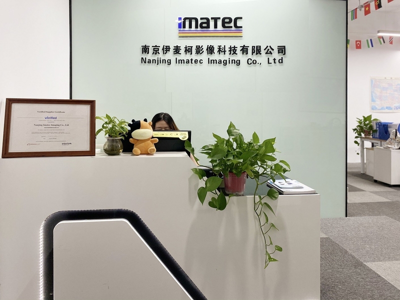 China Imatec Imaging Co., Ltd. Unternehmensprofil 